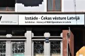 Izstāde — Čekas vēsture Latvijā (Latviešu valodā - The language of the event is Latvian) - Izstādi nevar apmeklēt bērni līdz 12 gadu vecumam